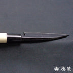 青二　黒打仕上　小出刃包丁　朴柄