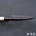 青二　黒打仕上　厚出刃包丁　朴柄