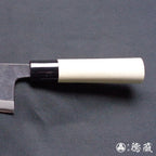 青二　黒打仕上　厚出刃包丁　朴柄