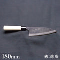 Blue-2  blackened finish  Thick Deba-knife  Park handle
