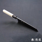 青二 黑面锻造加工 文化厨刀 朴木手柄