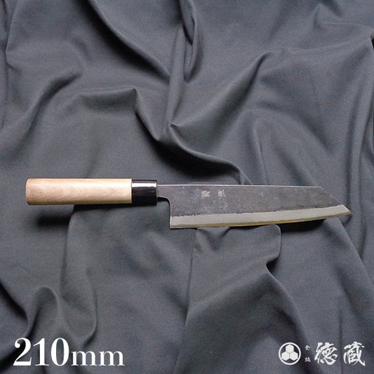青二 黒打仕上 文化包丁 胡桃柄