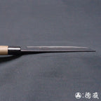 青二　黒打仕上　菜切包丁　胡桃柄