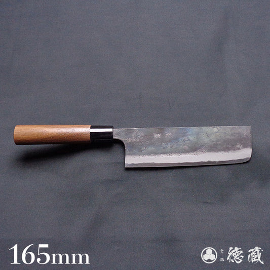 White1  black finish  Nakiri-knife  walnuts handle