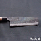 White1  black finish  Nakiri-knife  walnuts handle