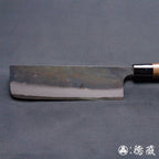 White1  black finish  Nakiri-knife  walnuts handle