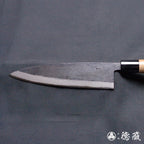 青二　黒打仕上　伊予型舟行包丁　胡桃柄