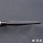 青二　黒打仕上　伊予型舟行包丁　胡桃柄
