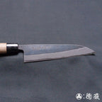 青二　黒打仕上　牛刀包丁　胡桃柄