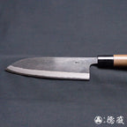 青二　黒打仕上　三徳包丁　胡桃柄