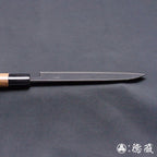 青二　黒打仕上　三徳包丁　胡桃柄