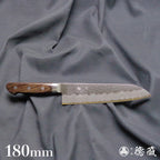 青S 槌面加工 三德刀 焦茶色手柄