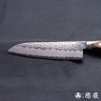 青S 槌面加工 三德刀 焦茶色手柄