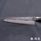 Blue-super hammered finish    Gyutou-knife (chef's knife)  black handle