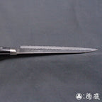 Blue-super hammered finish    Gyutou-knife (chef's knife)  black handle