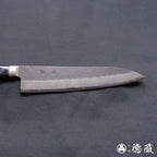 青Ｓ　黒肌槌目仕上　牛刀包丁　黒ハンドル