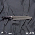 A8 槌面加工 剑型三德刀 黑色手柄