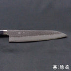 A8 槌面加工 剑型三德刀 黑色手柄