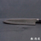A8 槌面加工 剑型三德刀 黑色手柄