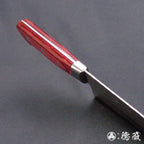 A8 槌面加工 切付厨刀 红色手柄
