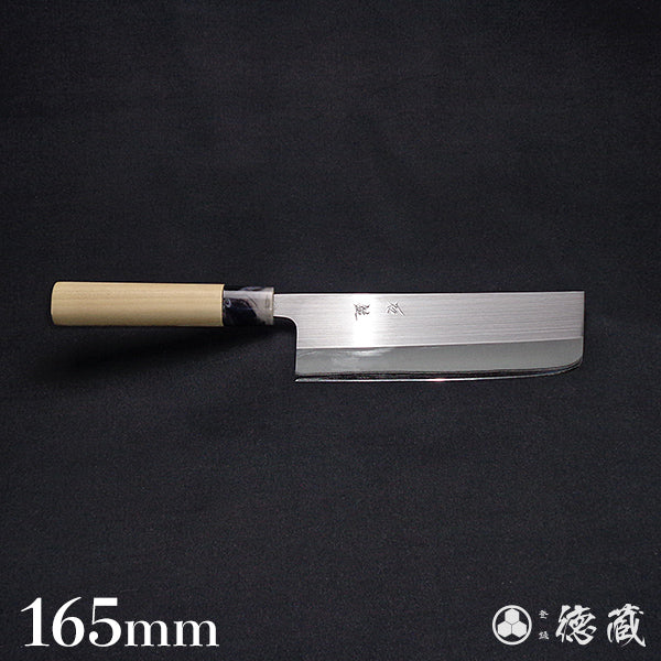 white-2 (white-2 carbon steel)　nakiri-knife( vegetable knives)　park handle