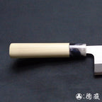 白二　菜切包丁　朴柄
