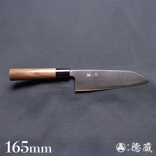 青S 磨き仕上 三徳包丁 胡桃柄
