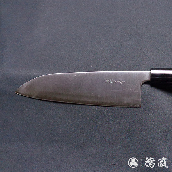 blue super carbon steel   polished finish    santoku knife   walnuts handle