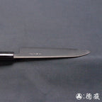 青S 光面加工 三德刀 胡桃木手柄