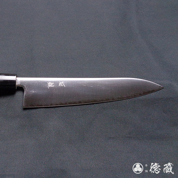 blue super carbon steel   polished finish   Gyutou-knife (chef's knife)   walnuts handle