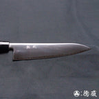 blue super carbon steel   polished finish   Gyutou-knife (chef's knife)   walnuts handle