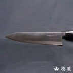 blue super carbon steel   polished finish   Gyutou-knife (chef's knife)   walnuts handle