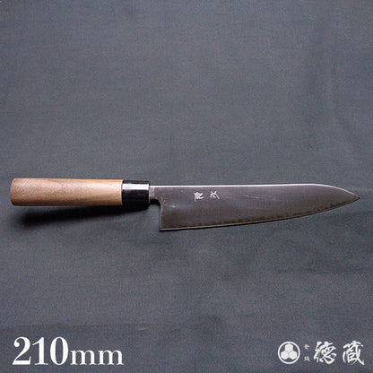 blue super carbon steel   polished finish   Gyutou-knife (chef's knife)   walnuts handle