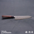 SLD　ダマスカス　牛刀包丁　紫檀柄