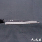 青二　黒打仕上　筋引包丁　胡桃柄