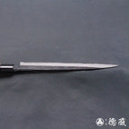 青二　黒打仕上　筋引包丁　胡桃柄