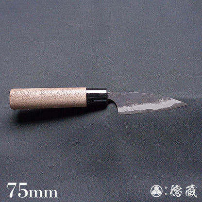 Carbon Blue Steel No. 2 Black Finish Koyanagi Knife Walnuts Handle