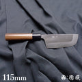 AUS8 harvest knife stainless steel    walnuts handle
