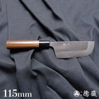 AUS8 harvest knife stainless steel    walnuts handle