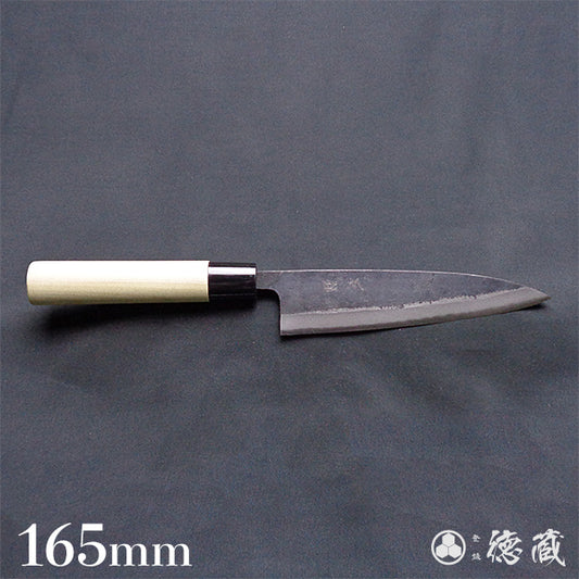 THANKO Rechargeable Cordless Electric Meat Bread Knife Electric Knife –  Goods Of Japan