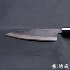 青二　黒打仕上　捌き包丁　朴柄