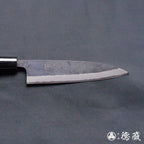 青二　黒打仕上　捌き包丁　胡桃柄