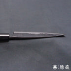 青一　黒打仕上　捌き包丁　胡桃柄