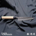 青二 黑面锻造加工 切鱼刀 胡桃木手柄
