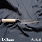 青二 黑面锻造加工 切鱼刀 胡桃木手柄