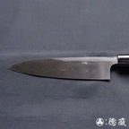 青二 黑面锻造加工 切鱼刀 胡桃木手柄