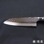 VG1　槌目仕上　三徳包丁　黒ハンドル