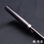 VG1　槌目仕上　三徳包丁　黒ハンドル