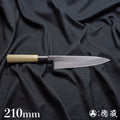 田所刃物　白二　牛刀包丁