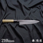 田所刃物　白二　牛刀包丁